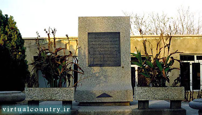  Seyed Jamaleddin Asad Abadi Tomb,iran tourism