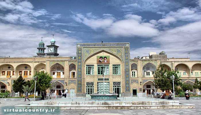 Feizieh Religious Science School,iran tourism