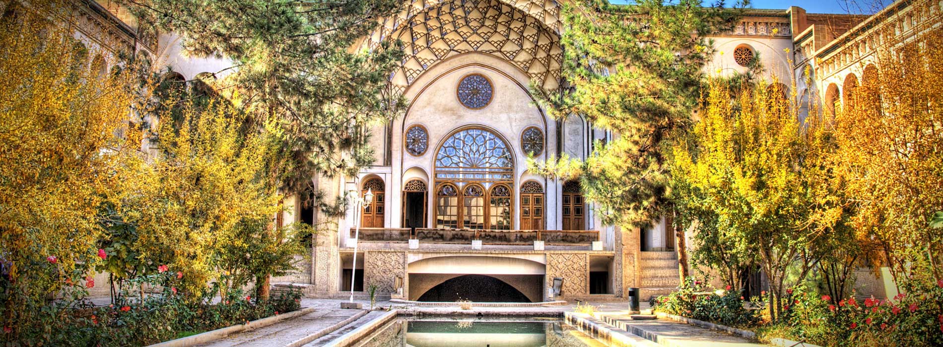 Sightseeing places in Iran , best sightseeing places , tourist places , sightseeing places in Iran , sightseeing places , sightseeing places in Iran , tourism in Iran , sightseeing places in Iran