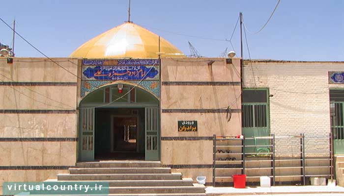  Imamzadeh Hamzeh Ali,iran tourism