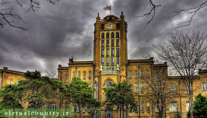  Shahr Dary ( Municipality ) Palace,iran tourism