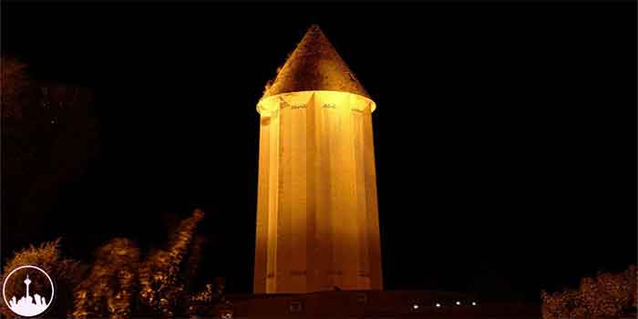 Western Radkan Tower,iran tourism
