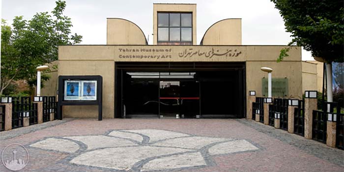  National Arts Museum,iran tourism