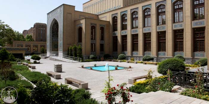  Malek Library and Museum,iran tourism