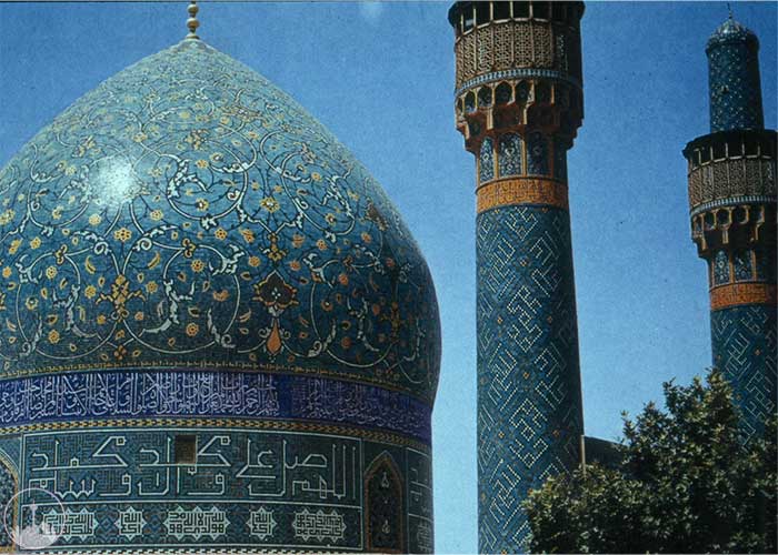 Esfahan » Abbasi Jame' Mosque,iran tourism